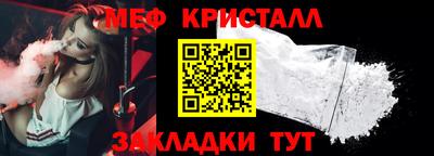 марки lsd Обнинск