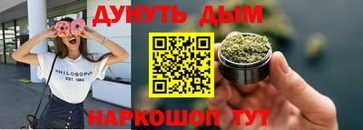 Альфа ПВП Новозыбков