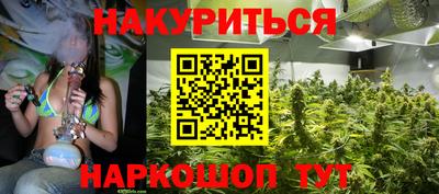 гашик Нягань