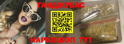 марки lsd Обнинск