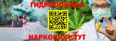 синтетический гашиш Новодвинск