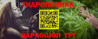 гашик Нягань
