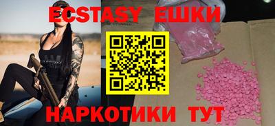 Альфа ПВП Новозыбков