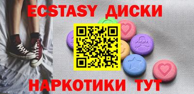 Альфа ПВП Новозыбков