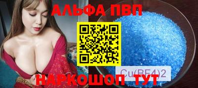 гашик Нягань