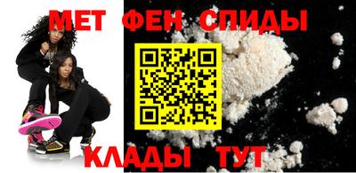 Альфа ПВП Новозыбков