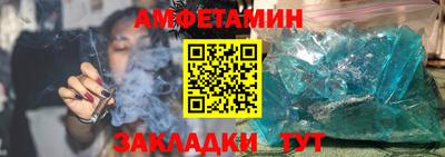 мдма Новокубанск