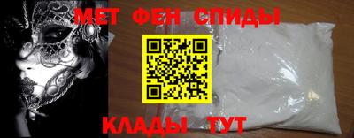 марки lsd Обнинск