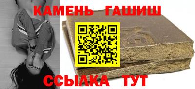 Альфа ПВП Новозыбков