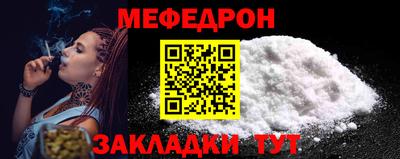 Альфа ПВП Новозыбков